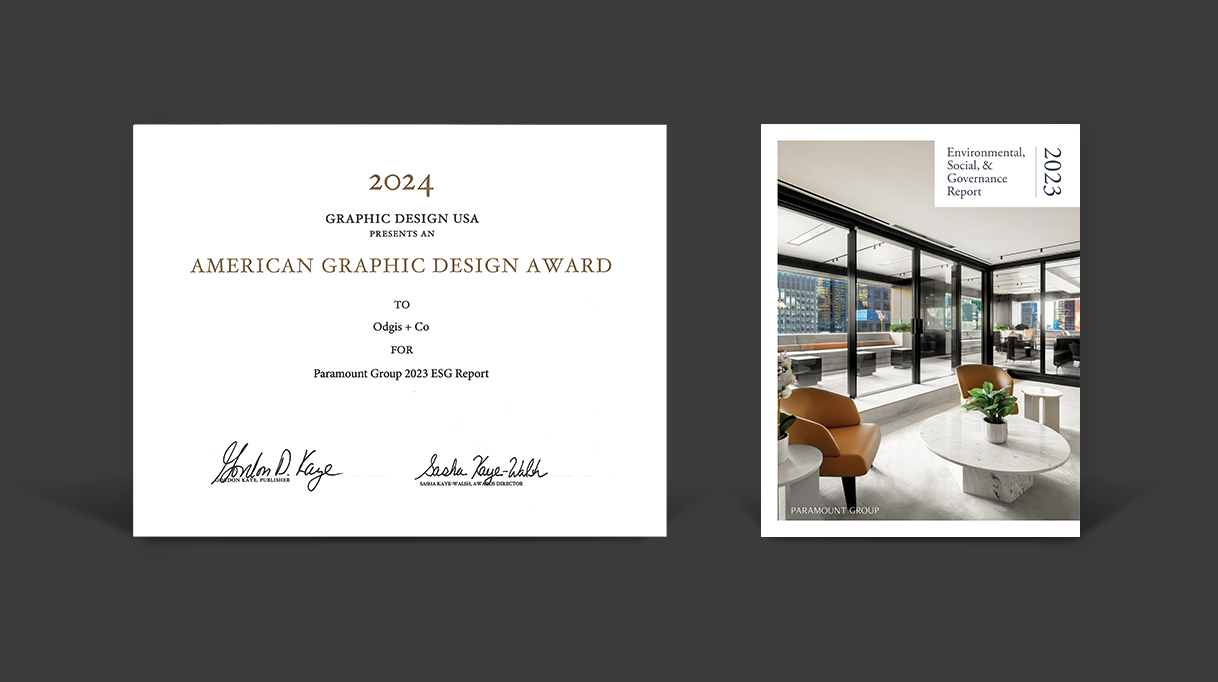 2024 GDUSA Design Award